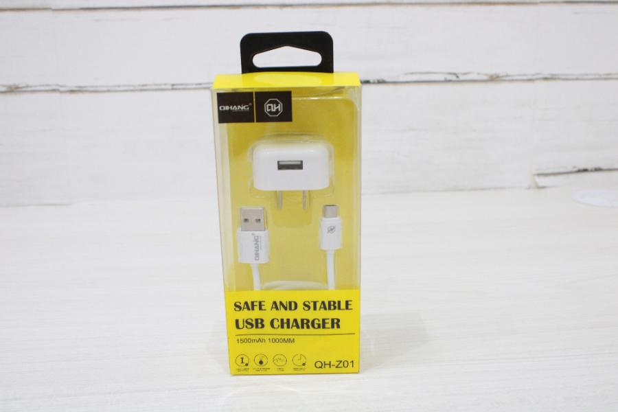 CARGADOR CASA 2 EN 1 V8 QIHANG QH-Z01