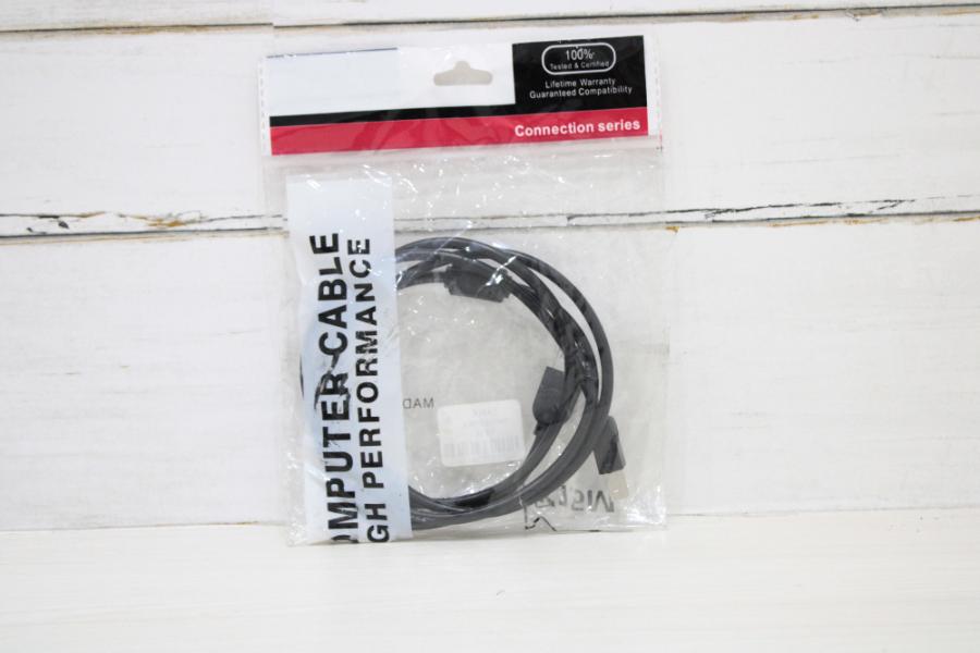 CABLE IMPRESORA USB 1.5MT