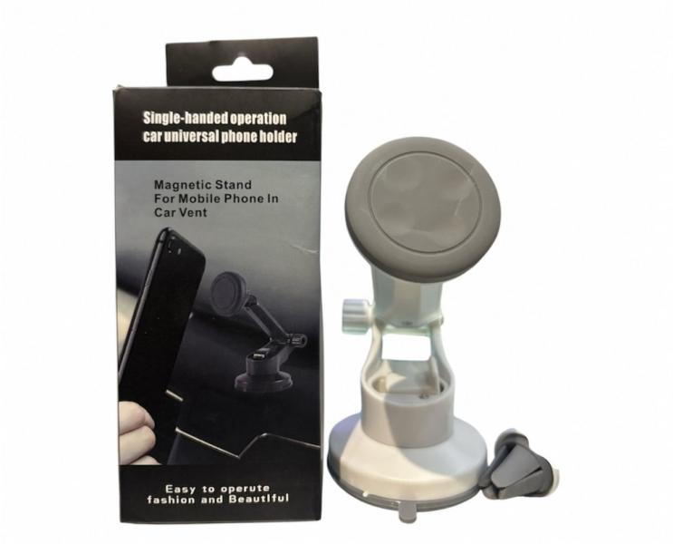 HOLDER IMAN EXTENDIBLE REF 521