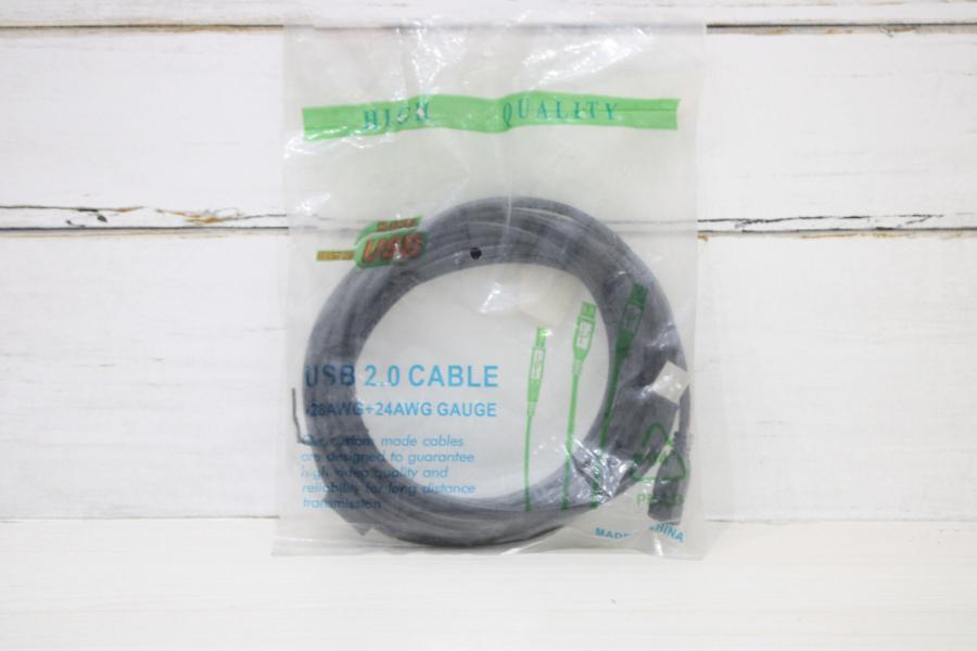 CABLE EXTENSION USB A HEMBRA 5.00 MT