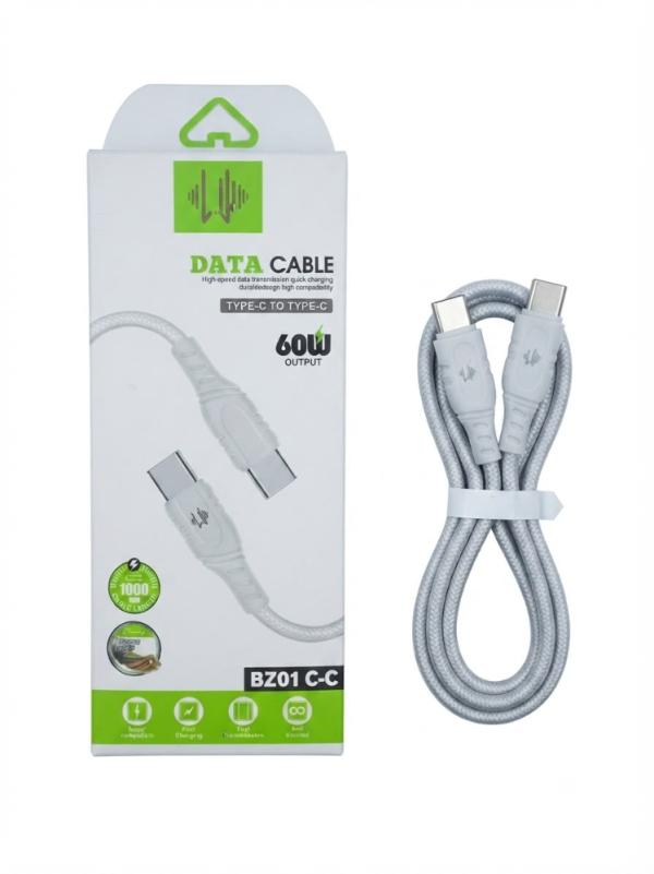CABLE SUPERCOOL USB TIPO C A TIPO C BZ1