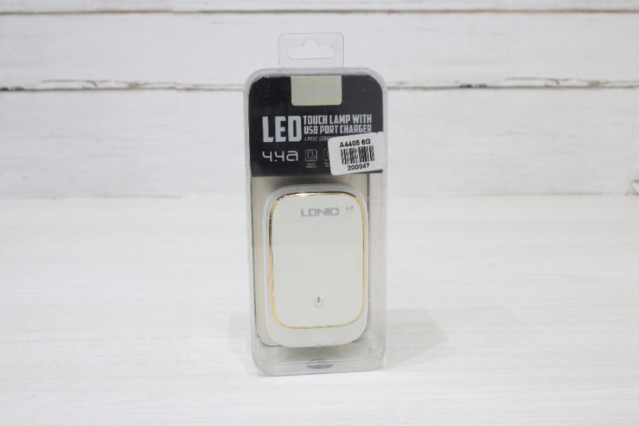 CARGADOR LDNIO REF A4405 6G