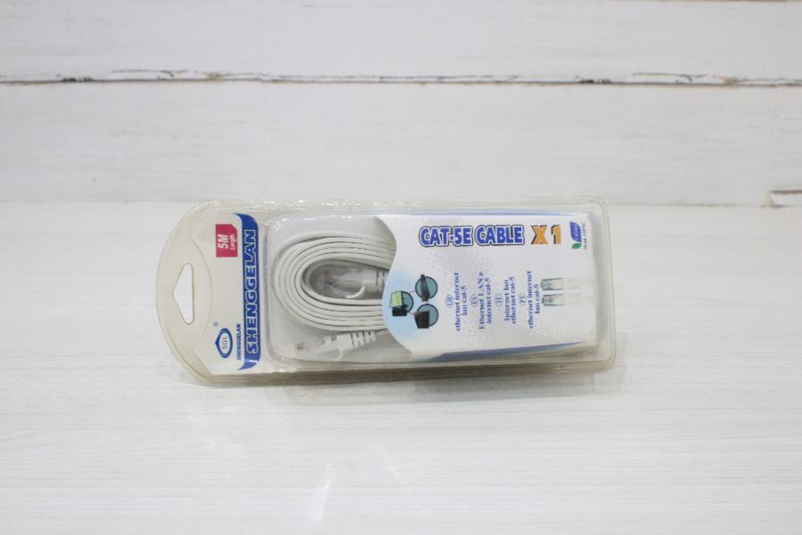 CABLE DE RED UTP CAT-5 5 METROS BLISTER