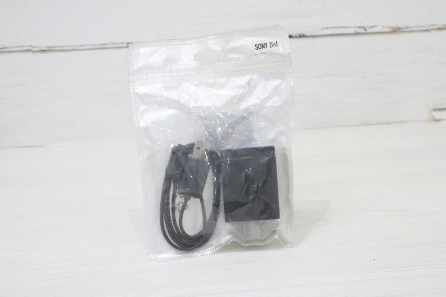 Cargador original LG, Sony