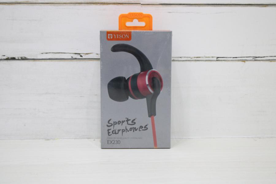 AUDIFONO YISON REF EX230