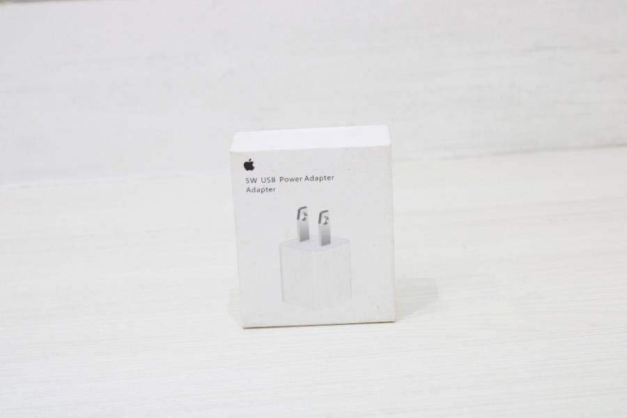 ADAPTADOR IPHONE USB 5W CON LOGO