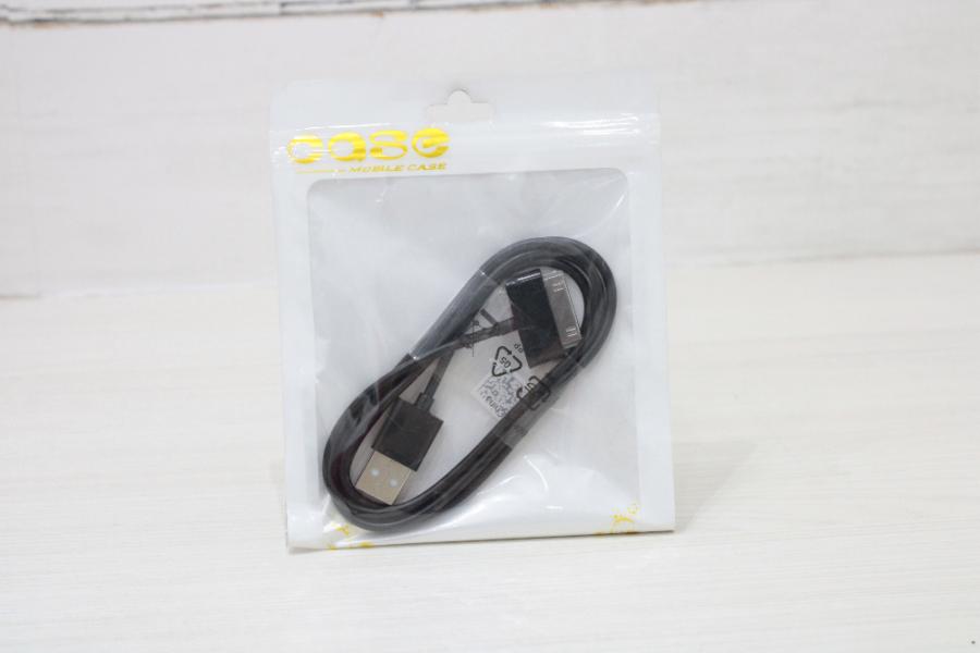 CABLE USB TAB 2/P1000