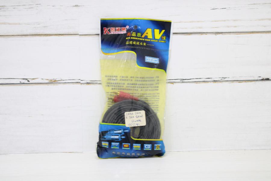 CABLE 2 RCA A 2 RCA 5.00 MT