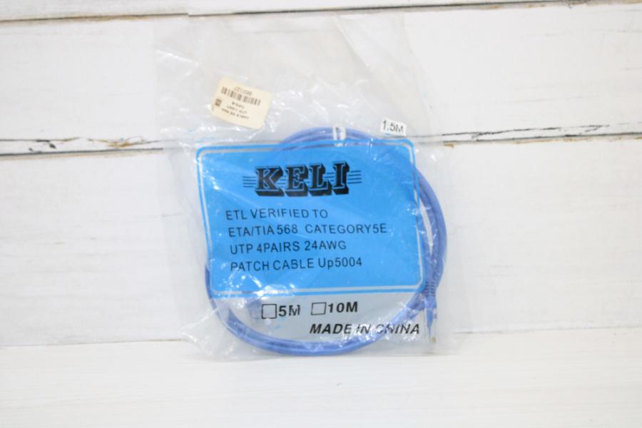 CABLE DE RED UTP 1.5MT TIPO-B