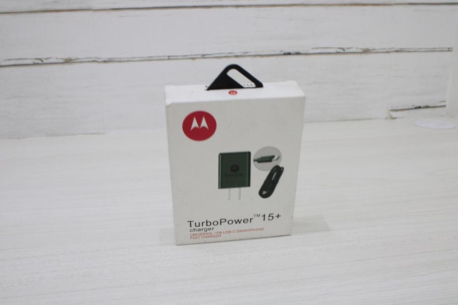 CARGADOR MOTOROLA V8 15W TURBO POWER