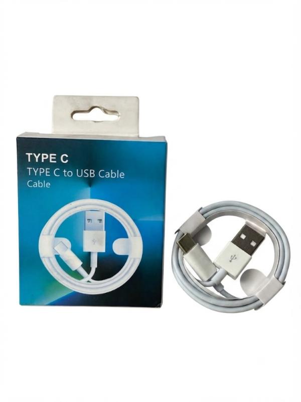 CABLE USB A TYPO-C CAJA VERDE