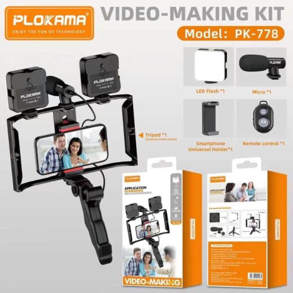 SELFIE STICK PLOKAMA  PK778