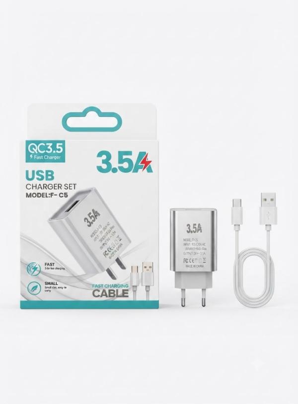 CARGADOR 3.5A TIPO C FCC C5